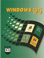 Windows 95 :: CTE, Barcelona - Spain